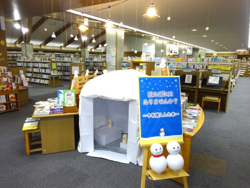 北陸地方 書画収蔵家放出品] 模写 浦上春琴 鳥図 まくり Q-871