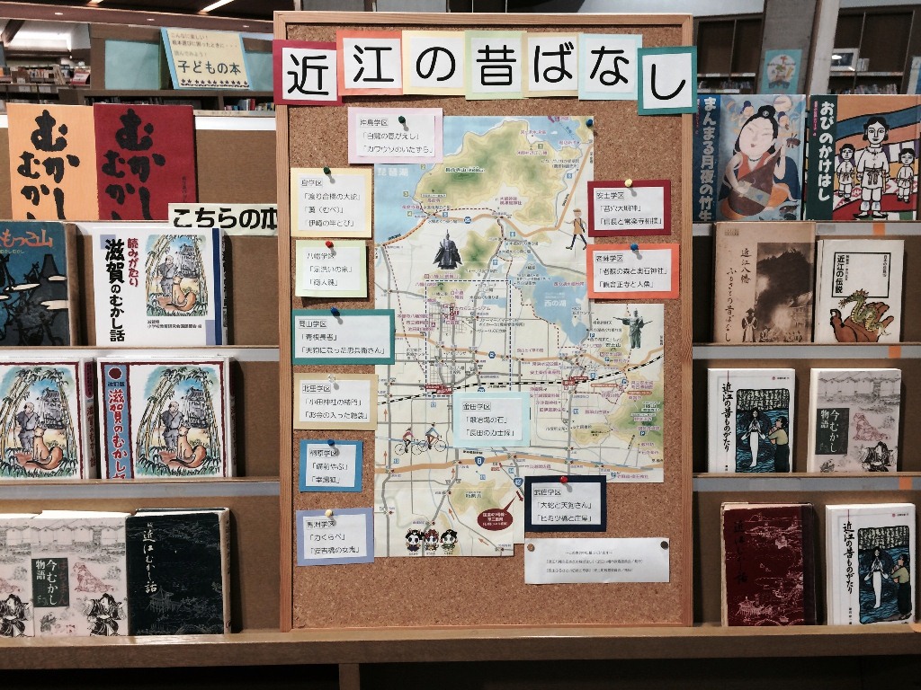 値下げ レディバード図書館 全27巻 安い本物 inspektorat.madiunkota.go.id