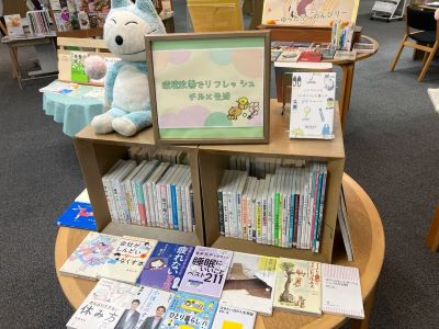 備前市立図書館 | 【お知らせ①】 10月27日(金)～11月18日(土