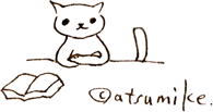 ねこ ねこ
